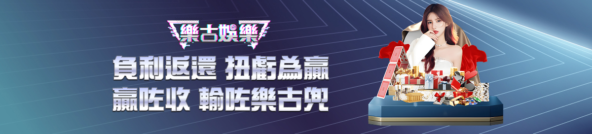 lok-promos-1