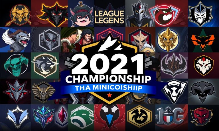 2021英雄聯盟世界大賽：賽事回顧及戰隊表現分析