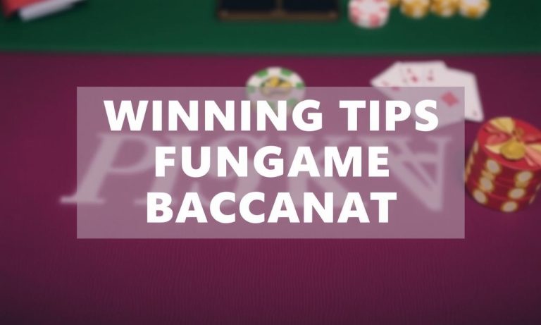 Fungame百家樂的必勝秘訣