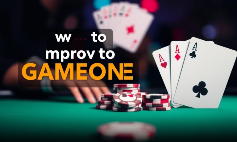 如何提升你的Gameone撲克技巧