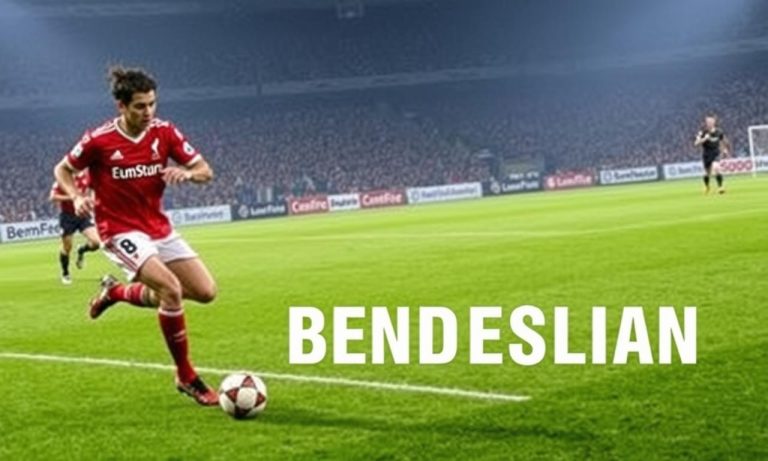 德甲球隊的傳奇球員们