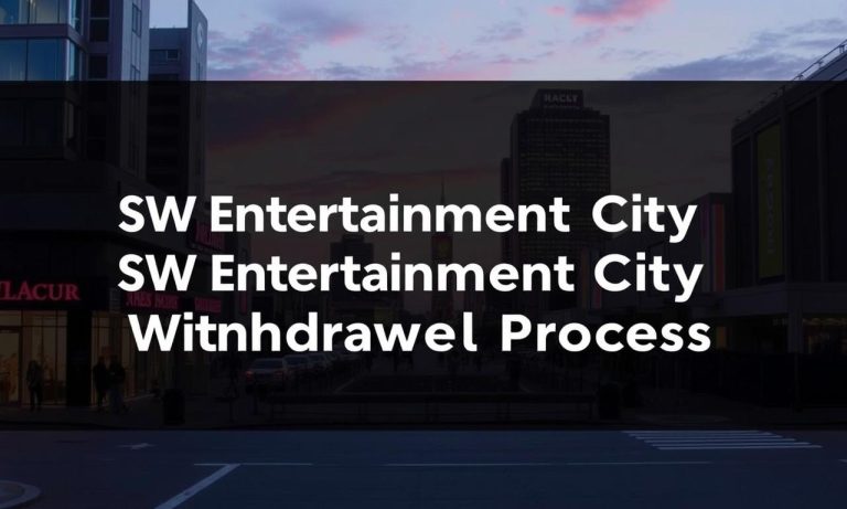 SW娛樂城出金實況揭秘