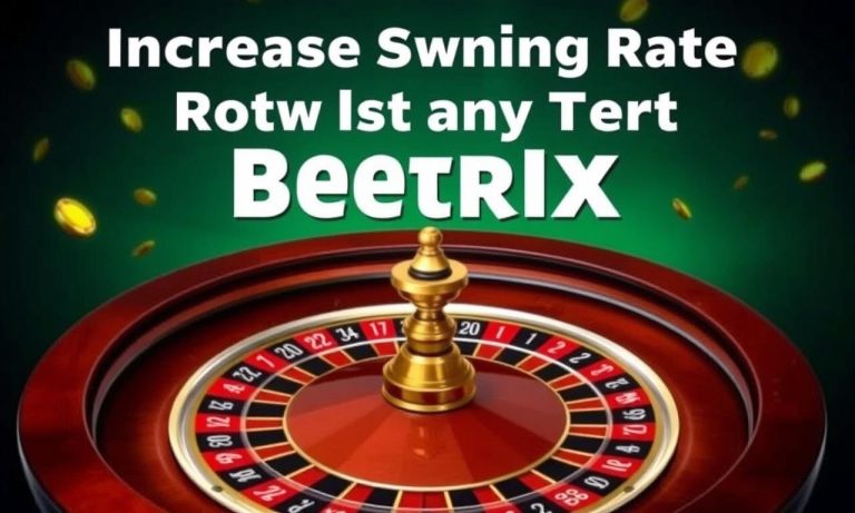 如何在Betrix輪盤中提高勝率？