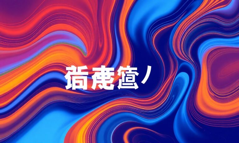 雷火娛樂城下載教學及注意事項