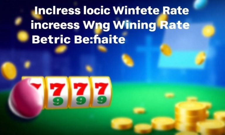 如何在Betrix21點中提高勝率？